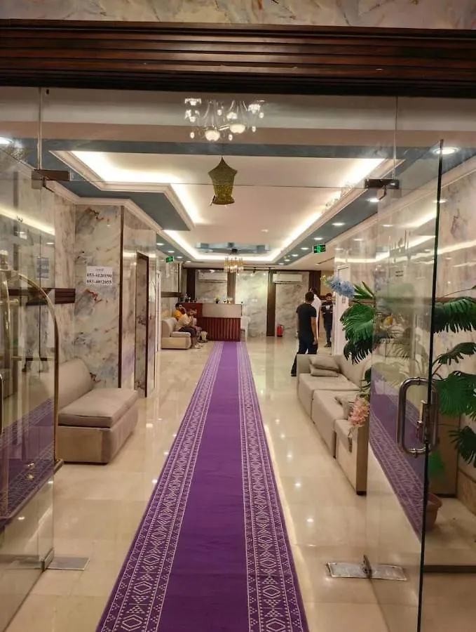 Nabd Al-Diyafa Hotel 1 - Alazizya La Mecque Arabie saoudite