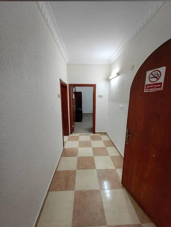 Nabd Al-Diyafa Hotel 1 - Alazizya La Mecque
